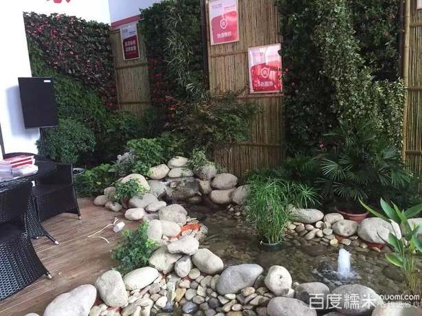 庭院绿化景观